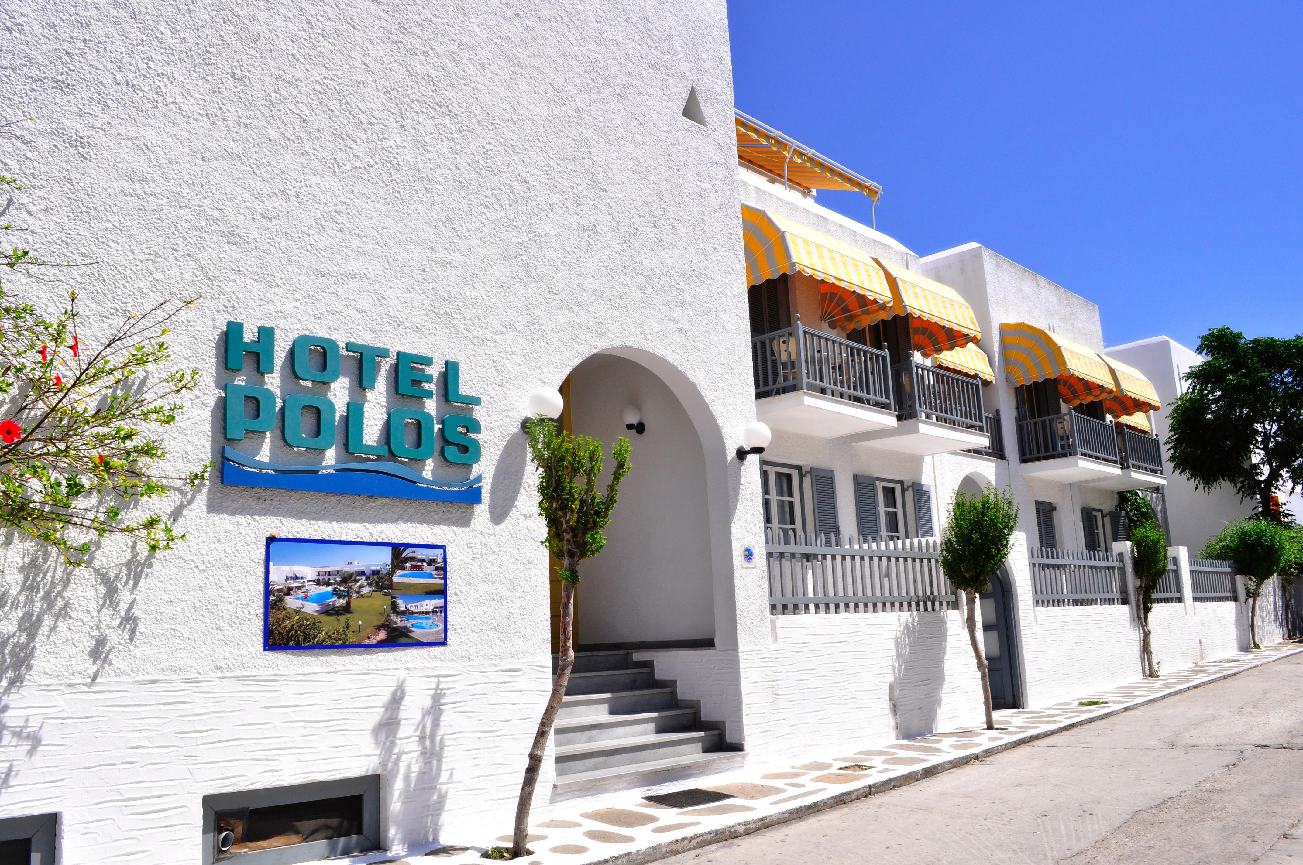 Hotel Paros מראה חיצוני תמונה